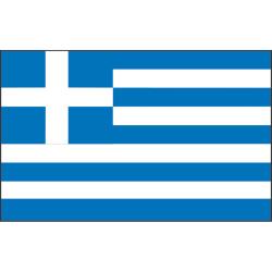 Σημαία Ελλάδας 20 x 30cm